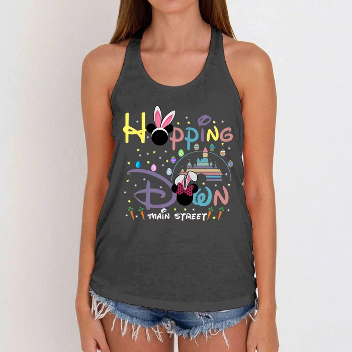 Castle Hopping Down Main Street Easter Day Bunny Rabbit Funny Cute Women's Knotted Racerback Tank