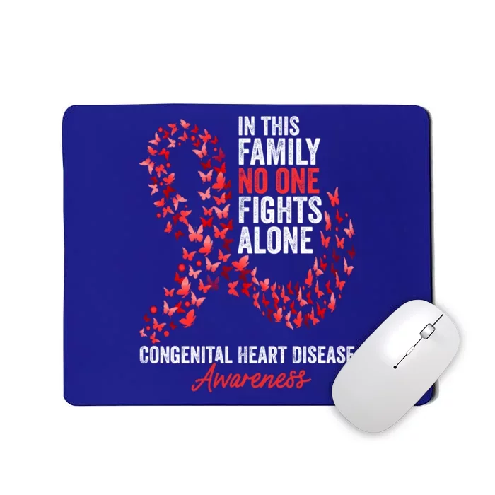 Congenital Heart Disease Awareness Month Red Ribbon Gift Mousepad