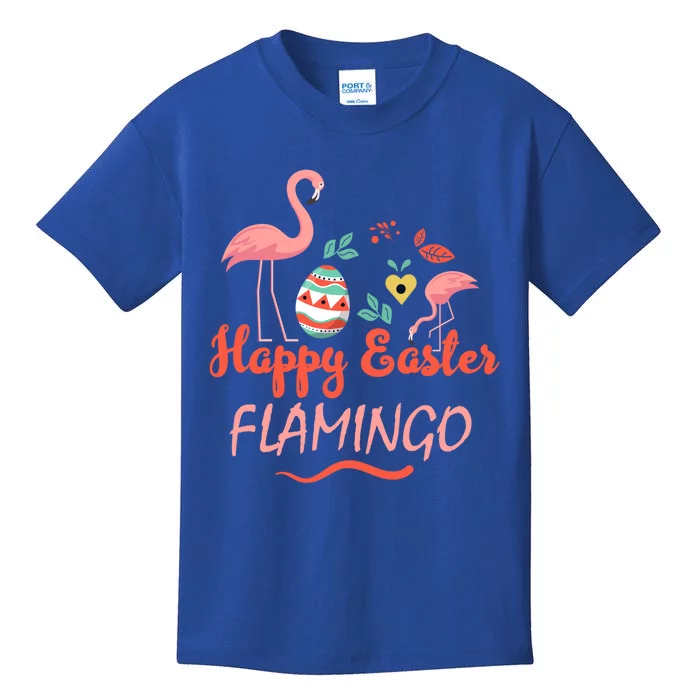 Cute Happy Easter Flamingo Design Teens Cool Gift Kids T-Shirt