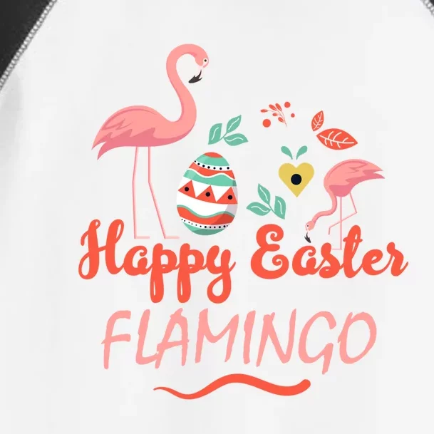 Cute Happy Easter Flamingo Design Teens Cool Gift Toddler Fine Jersey T-Shirt