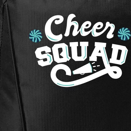 Cheer Squad City Backpack