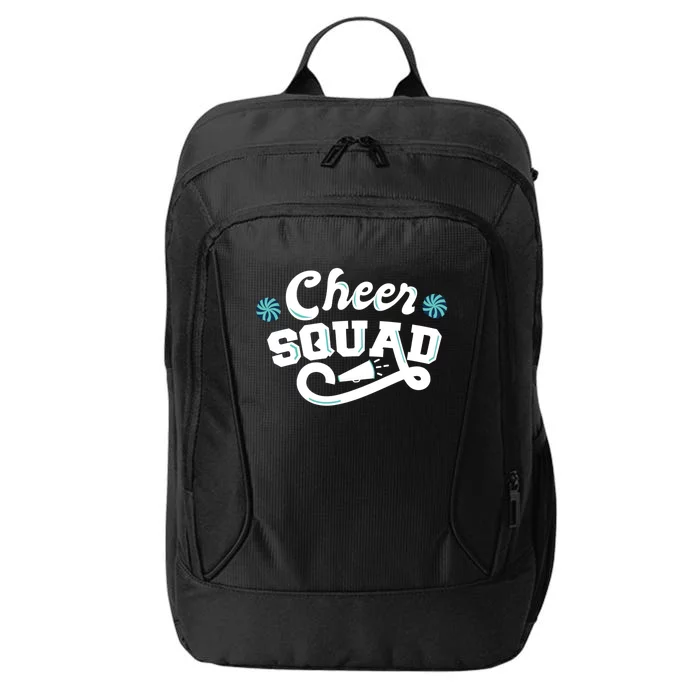 Cheer Squad City Backpack