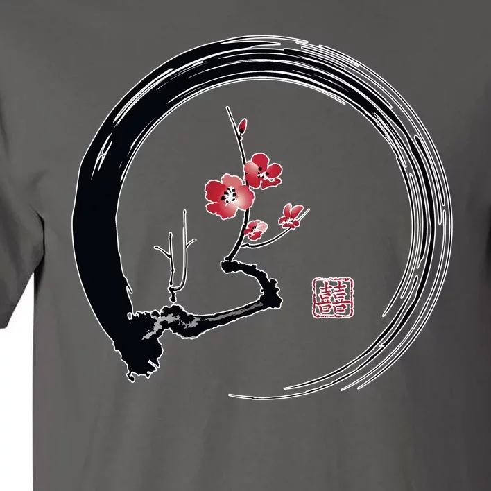 Cherry Blossom Japanese Ink Painting Tall T-Shirt