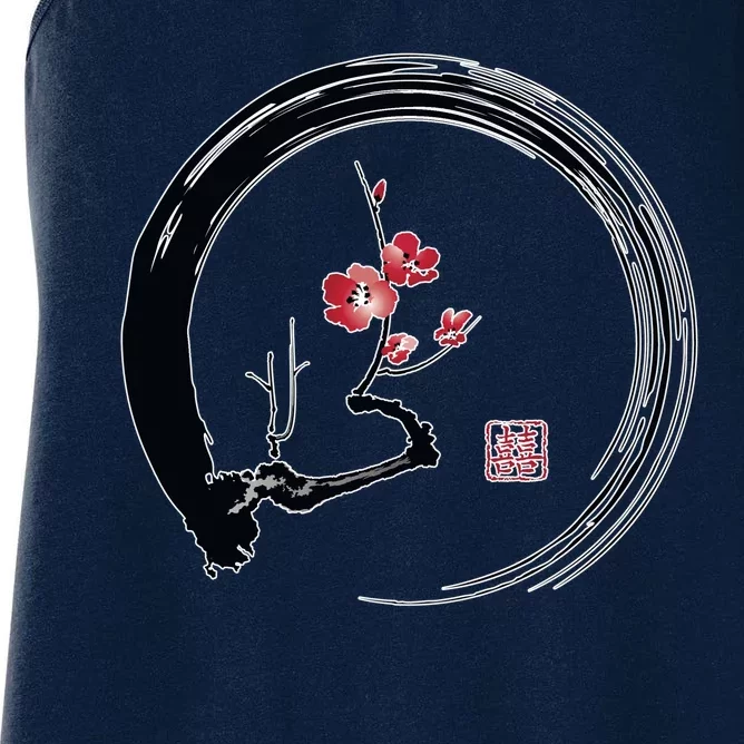 Cherry Blossom Japanese Ink Painting Women's Racerback Tank