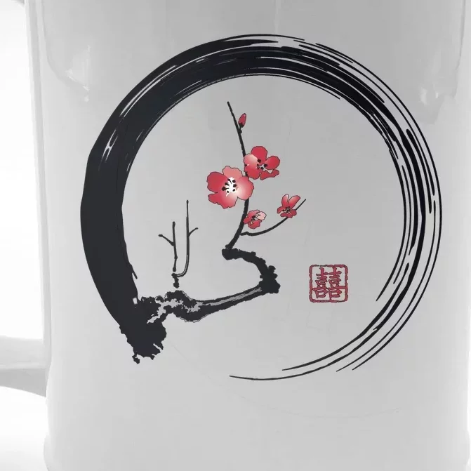 Cherry Blossom Japanese Ink Painting Front & Back Beer Stein