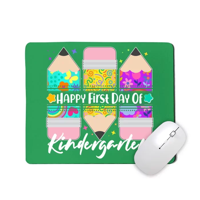 Cute Happy First Day Of Kindergarten Mousepad