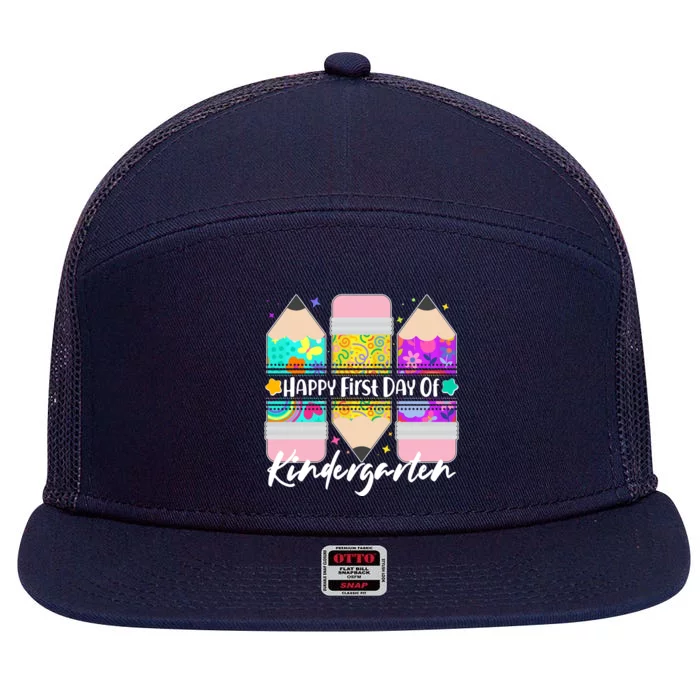 Cute Happy First Day Of Kindergarten 7 Panel Mesh Trucker Snapback Hat