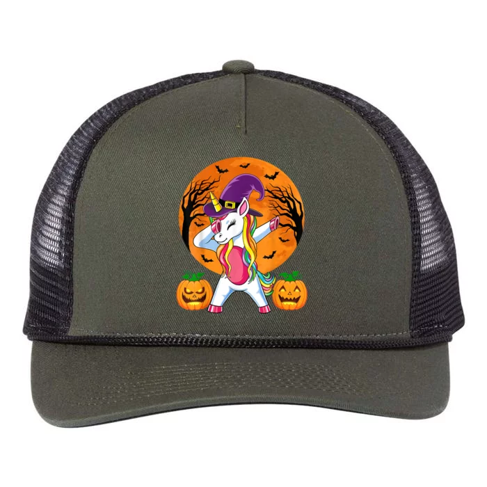 Cute Halloween Girls Witchy Unicorn Halloween Retro Rope Trucker Hat Cap