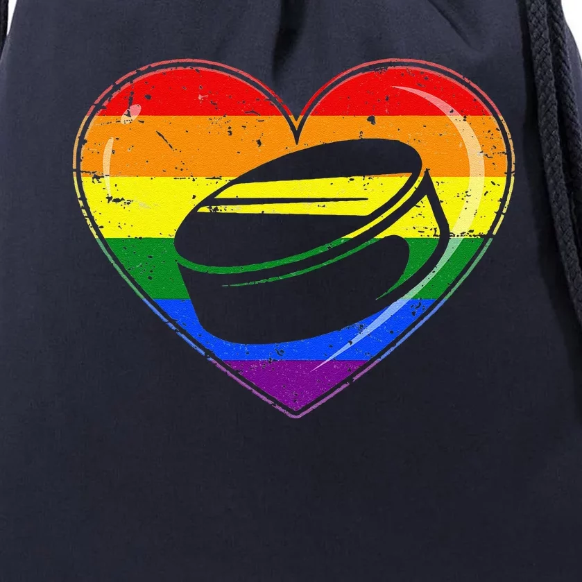 Cool Hockey Heart Rainbow Flag LGBT Pride Drawstring Bag