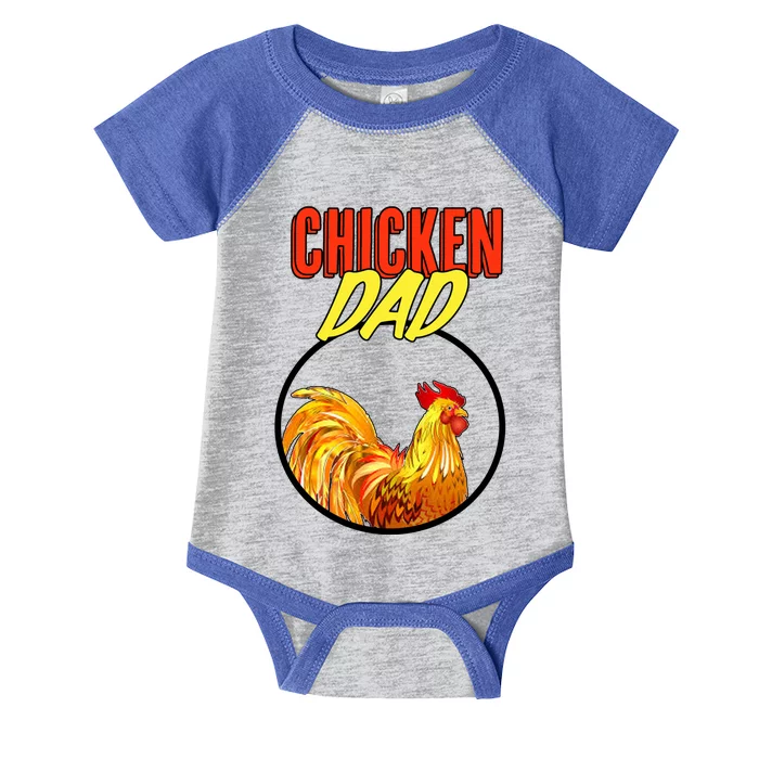 Chicken Dad Infant Baby Jersey Bodysuit