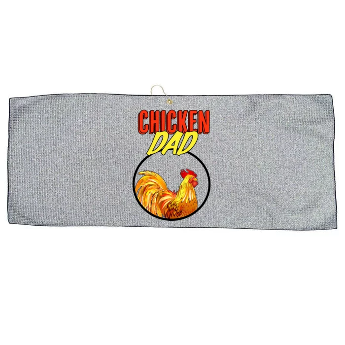 Chicken Dad Large Microfiber Waffle Golf Towel