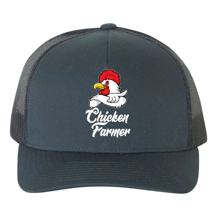 Chicken Farmer Yupoong Adult 5-Panel Trucker Hat