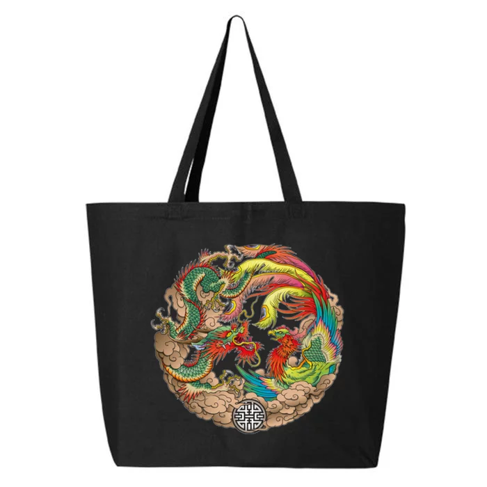 Chinese Dragon and Phoenix Yin Yang 25L Jumbo Tote