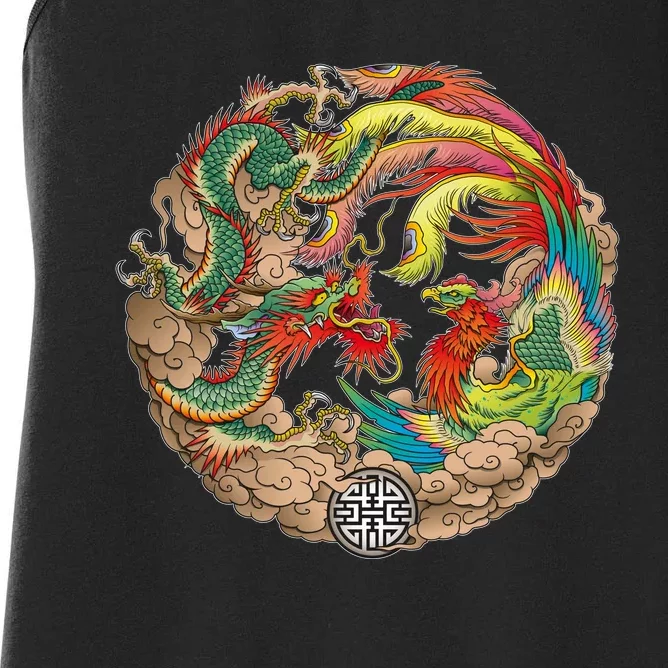 Chinese Dragon and Phoenix Yin Yang Women's Racerback Tank