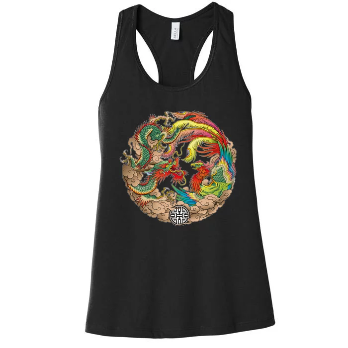 Chinese Dragon and Phoenix Yin Yang Women's Racerback Tank