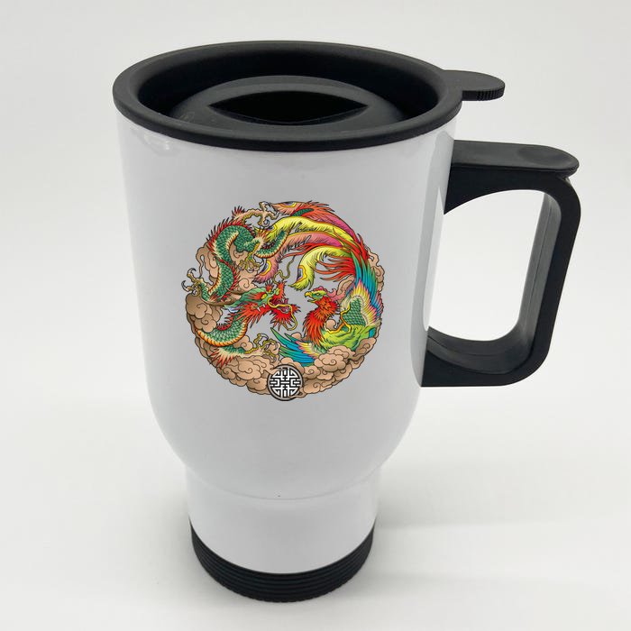 Chinese Dragon and Phoenix Yin Yang Front & Back Stainless Steel Travel Mug