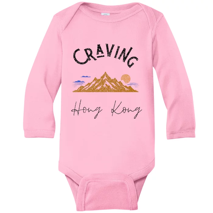 Craving Hong Kong Vintage Vacation Baby Long Sleeve Bodysuit