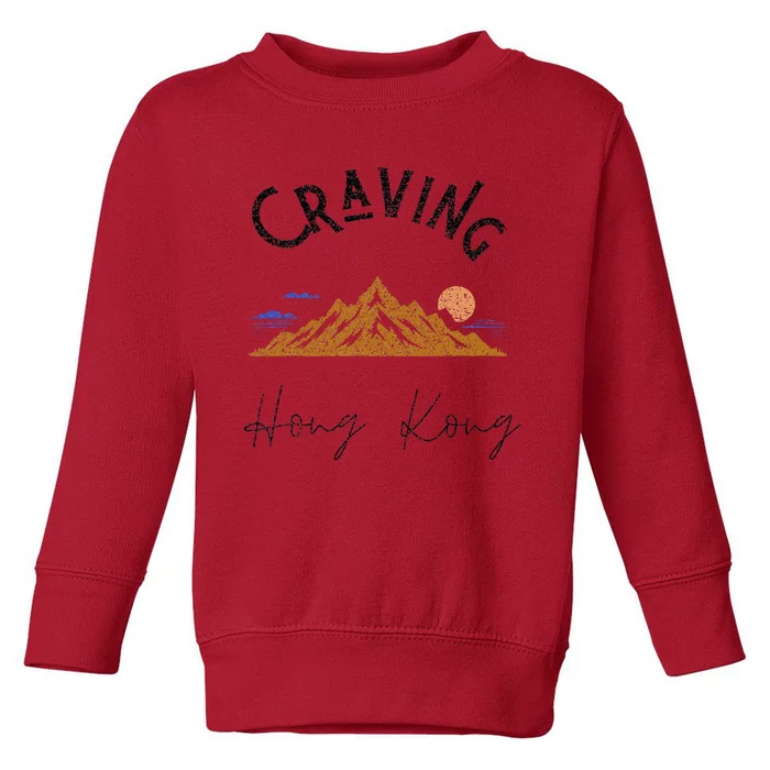 Craving Hong Kong Vintage Vacation Toddler Sweatshirt