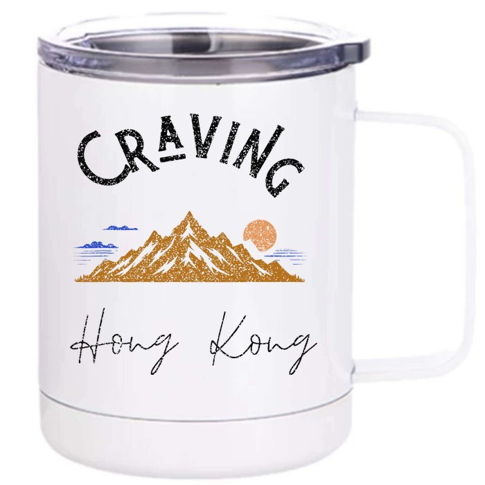 Craving Hong Kong Vintage Vacation Front & Back 12oz Stainless Steel Tumbler Cup