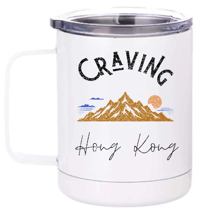 Craving Hong Kong Vintage Vacation Front & Back 12oz Stainless Steel Tumbler Cup