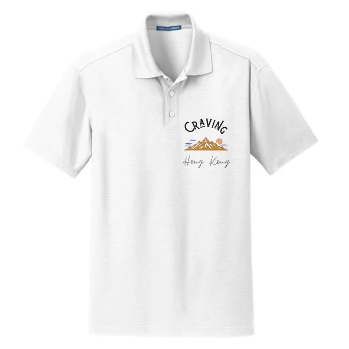 Craving Hong Kong Vintage Vacation Dry Zone Grid Performance Polo