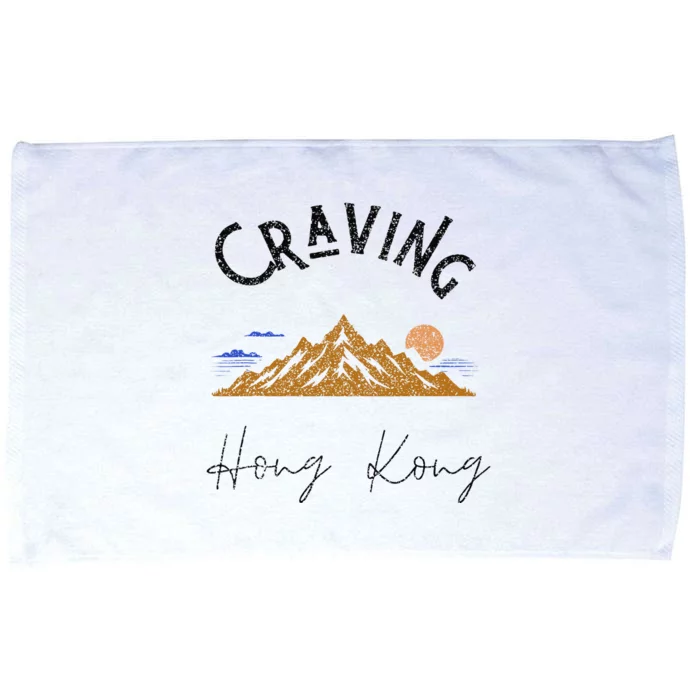 Craving Hong Kong Vintage Vacation Microfiber Hand Towel