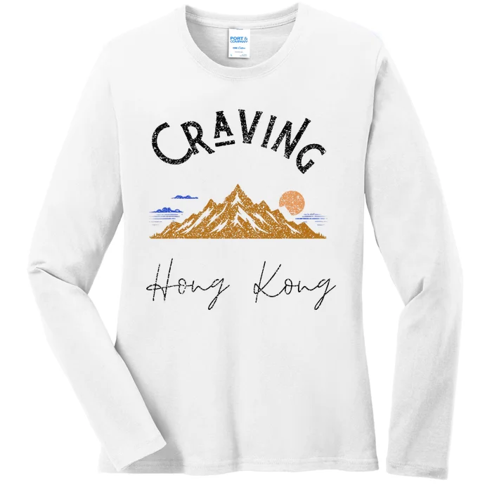 Craving Hong Kong Vintage Vacation Ladies Long Sleeve Shirt