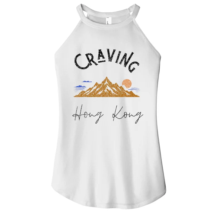 Craving Hong Kong Vintage Vacation Women’s Perfect Tri Rocker Tank