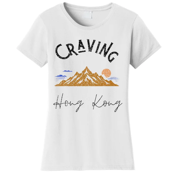 Craving Hong Kong Vintage Vacation Women's T-Shirt