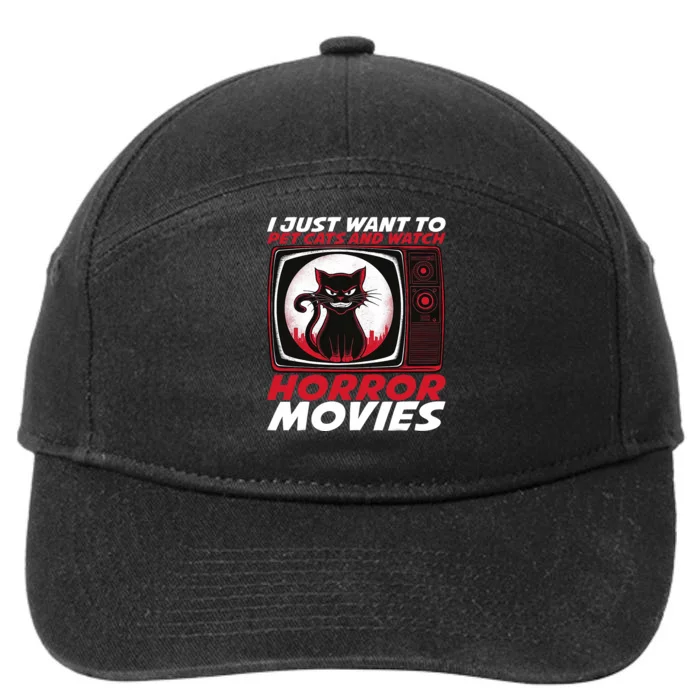 Cute Horror Movie Design Horror Movie Lover 7-Panel Snapback Hat