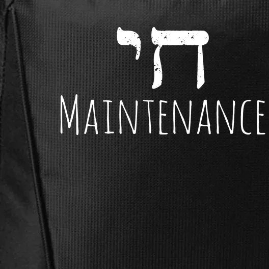 Chai High Maintenance Funny Hebrew Jewish City Backpack