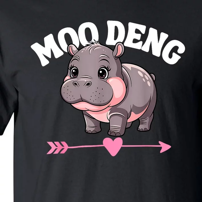 Cute Hippo Moo Deng Bouncy Pig Gift Tall T-Shirt