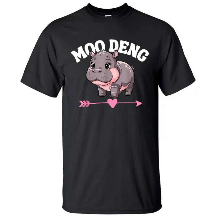 Cute Hippo Moo Deng Bouncy Pig Gift Tall T-Shirt