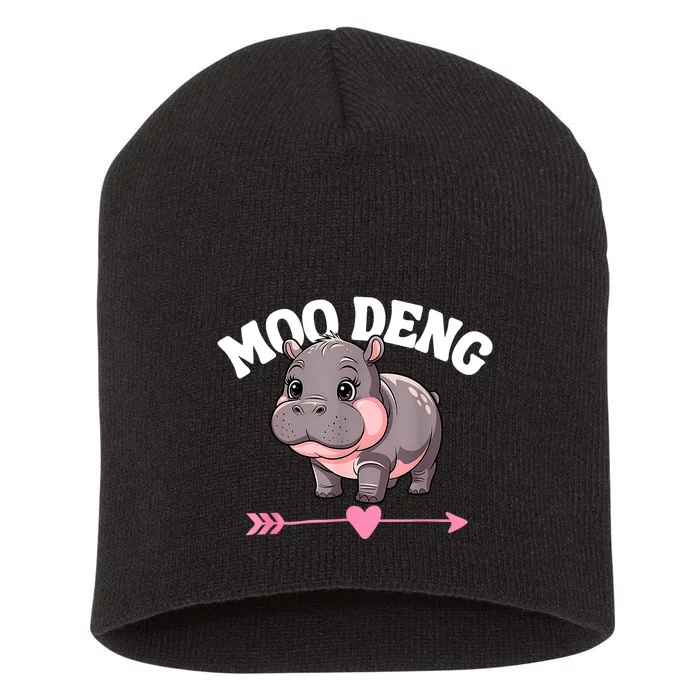 Cute Hippo Moo Deng Bouncy Pig Gift Short Acrylic Beanie