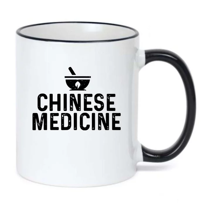 Chinese Herbal Medicine Black Color Changing Mug