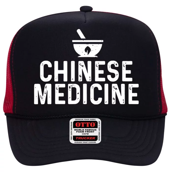 Chinese Herbal Medicine High Crown Mesh Trucker Hat