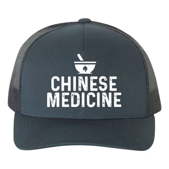 Chinese Herbal Medicine Yupoong Adult 5-Panel Trucker Hat