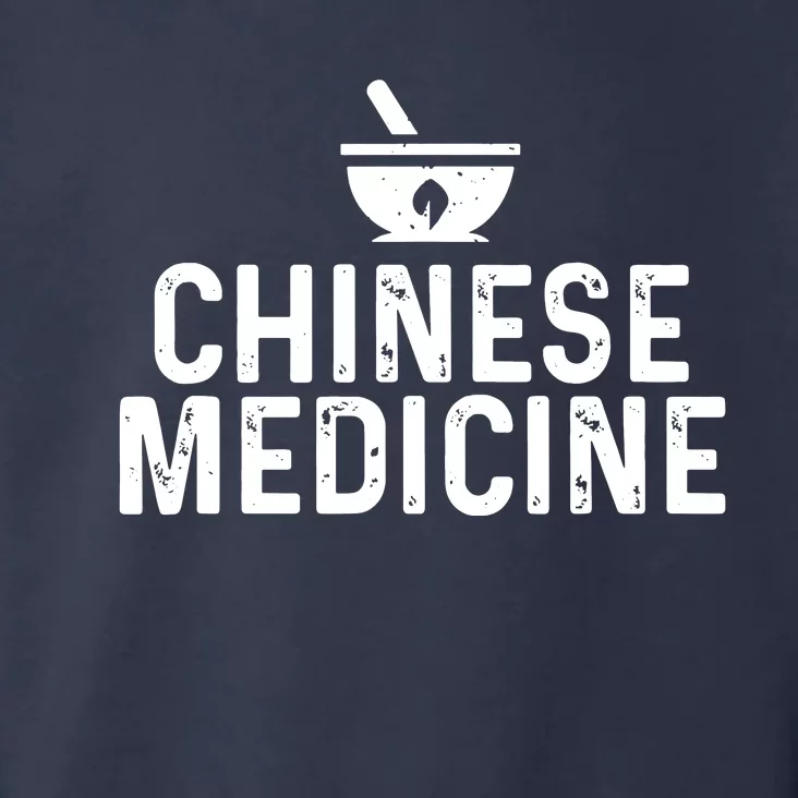 Chinese Herbal Medicine Toddler Hoodie