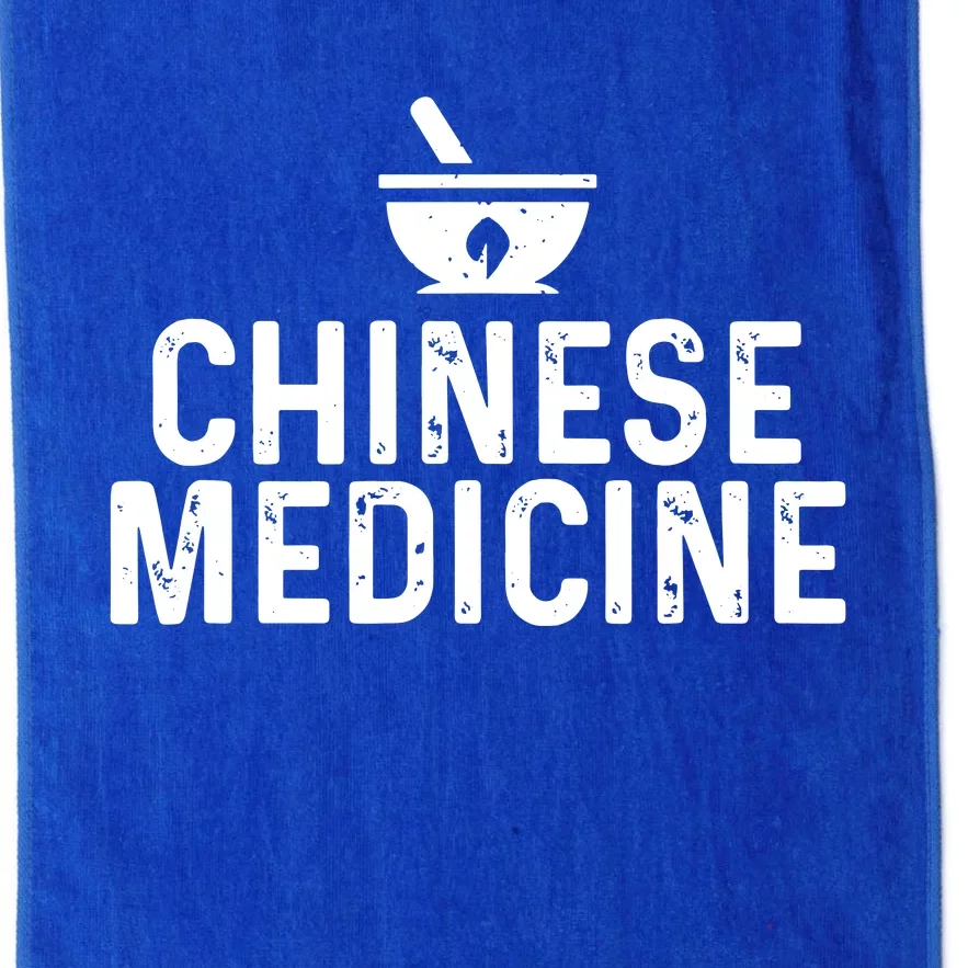 Chinese Herbal Medicine Platinum Collection Golf Towel