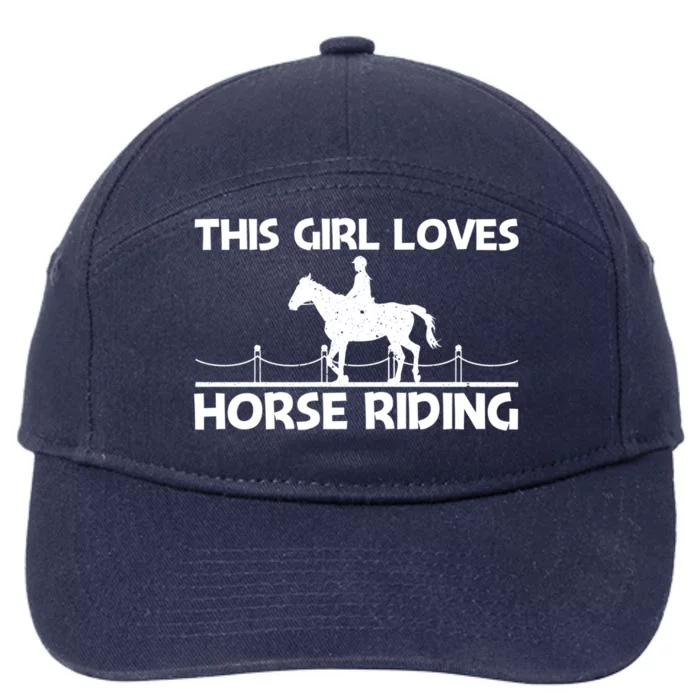 Cool Horse Riding Equestrian Horseback Riding Cute Gift 7-Panel Snapback Hat