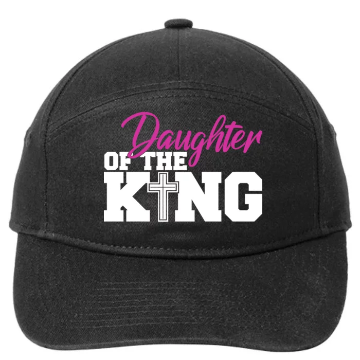 Christian Faith - Daughter Of The King 7-Panel Snapback Hat