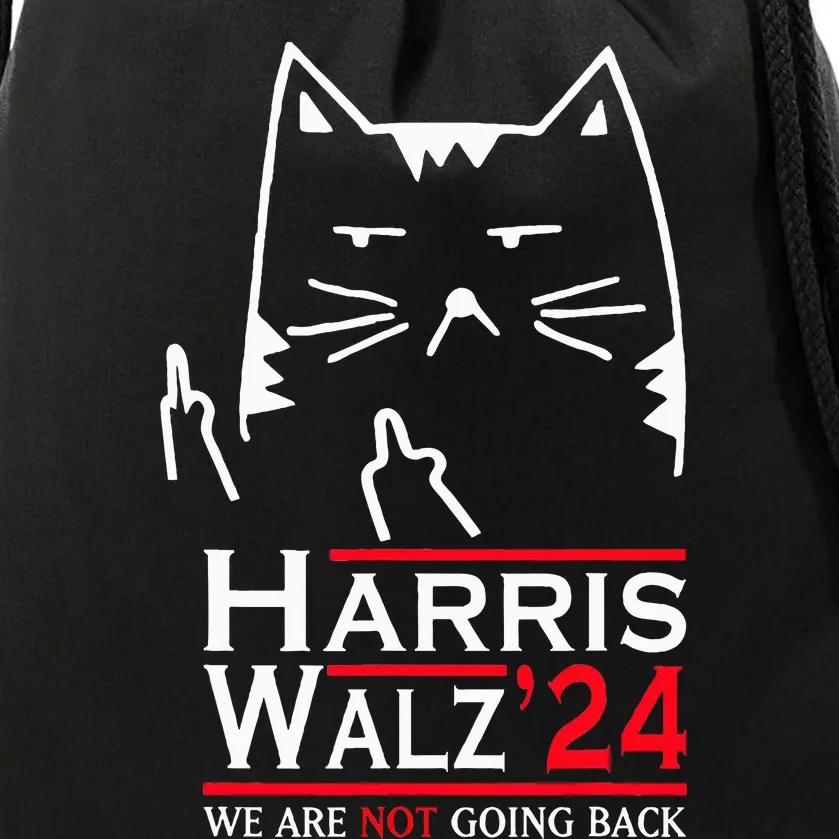 Cat Harris Waltz 2024 Drawstring Bag