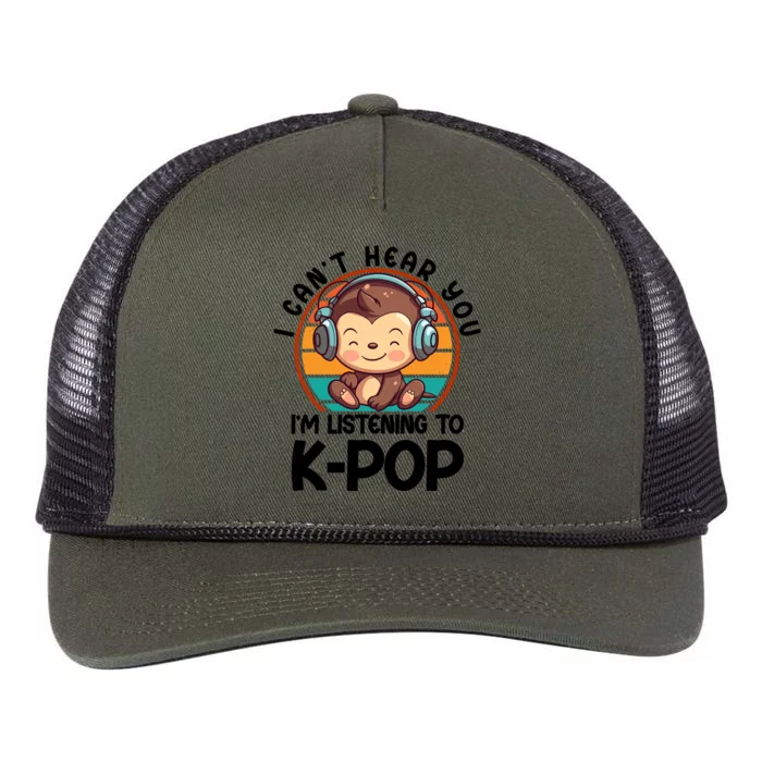 CanT Hear You IM Listening Kpop Merchandise Monkey Gift Retro Rope Trucker Hat Cap