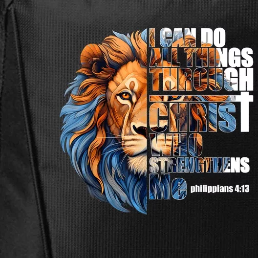 Christian I Can Do All Things Through Christ Lion Faith City Backpack