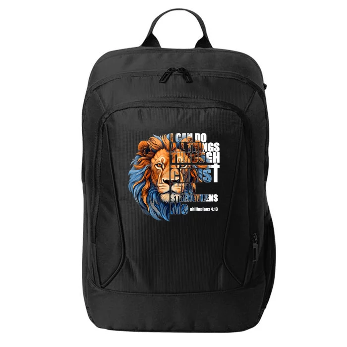 Christian I Can Do All Things Through Christ Lion Faith City Backpack