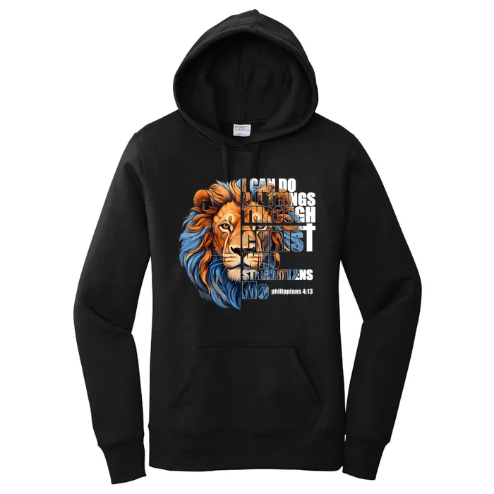 Christian I Can Do All Things Through Christ Lion Faith Women's Pullover Hoodie