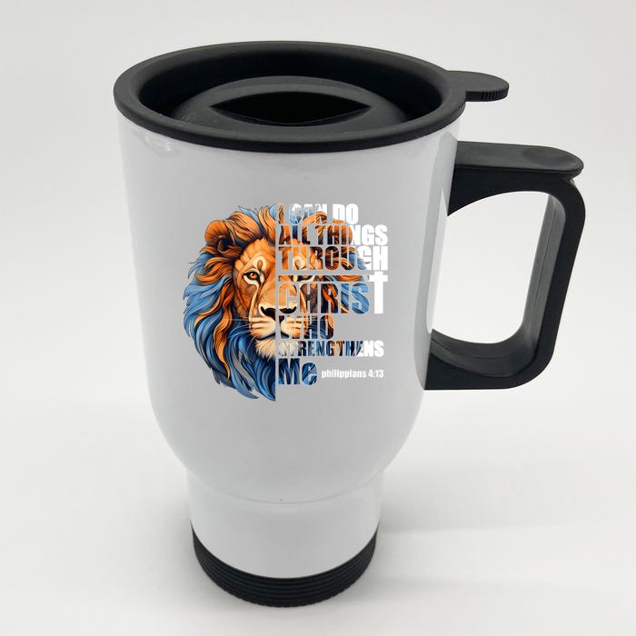 Christian I Can Do All Things Through Christ Lion Faith Front & Back Stainless Steel Travel Mug