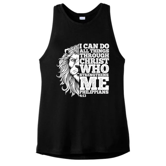 Christian I Can Do All Things Through Christ Lion Faith Gift Ladies Tri-Blend Wicking Tank