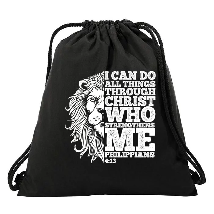 Christian I Can Do All Things Through Christ Lion Faith Gift Drawstring Bag