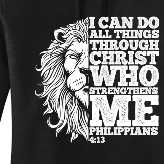 Christian I Can Do All Things Through Christ Lion Faith Gift Women's Pullover Hoodie